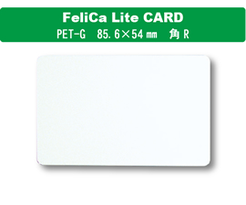 Felica Lite CARD